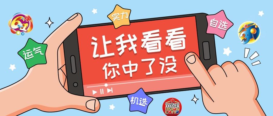 第1243页