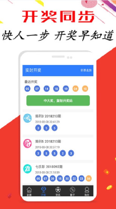 第1242页