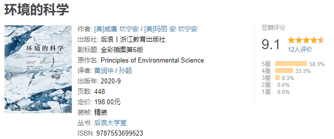 排列三字谜，解锁数字世界的奇妙密码