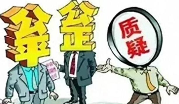 揭秘中国彩票开奖结果公告，公正、透明与公众的期待