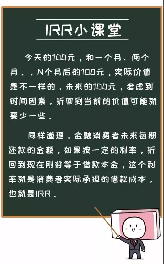 揭秘双色球计算公式，99%的精准率神话