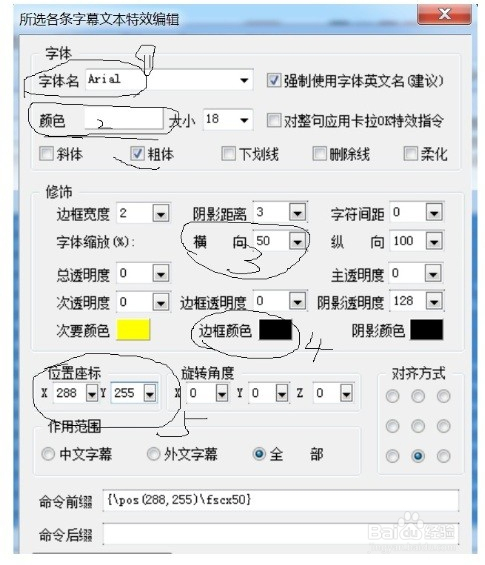 今日3D字迷总汇大全，解锁数字谜题，探索无限可能