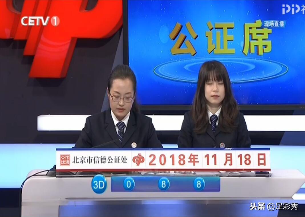 12月16日双色球开奖结果揭晓，幸运数字背后的故事与期待