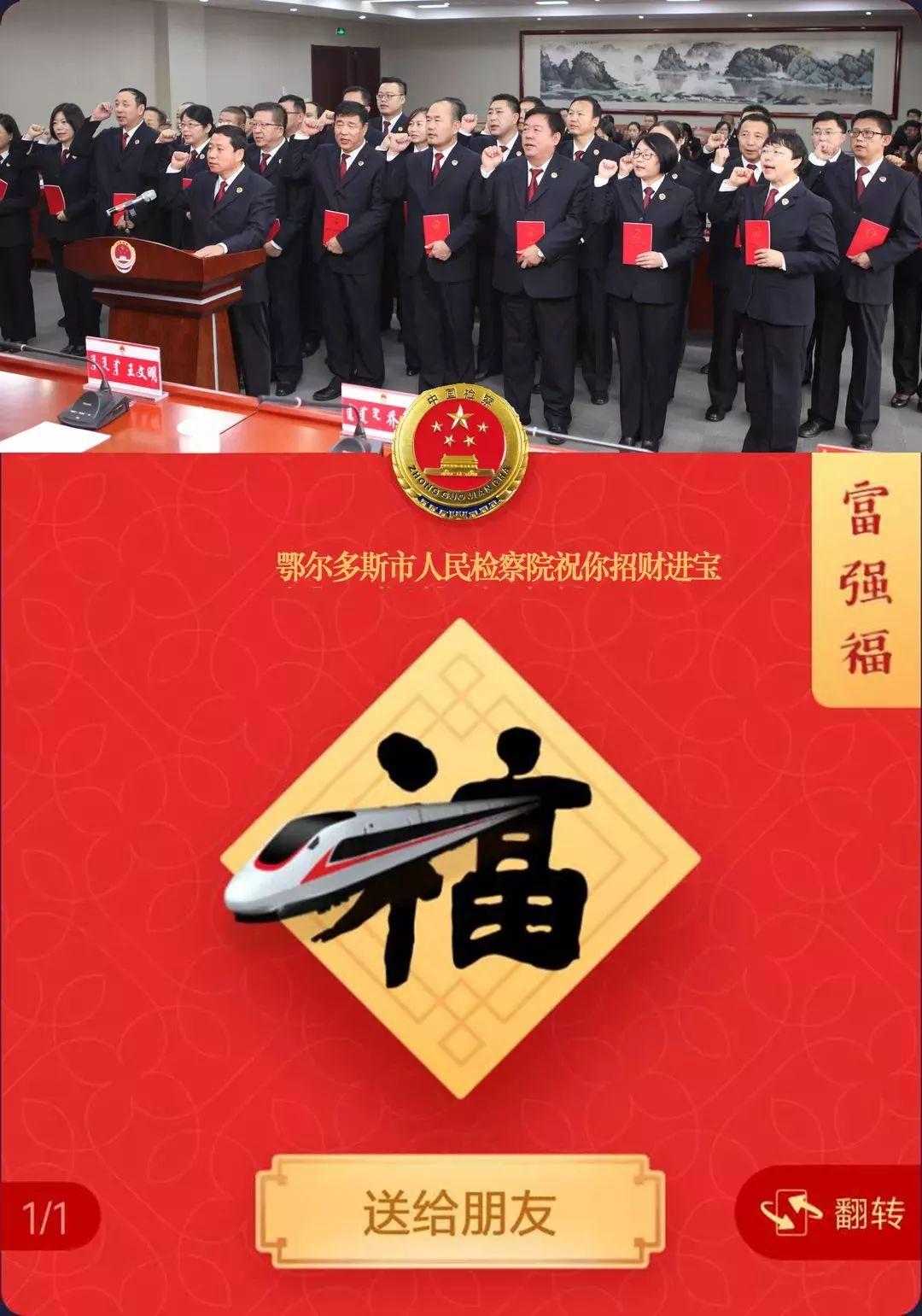 体育彩票，揭秘开奖规则与背后的公平与公正