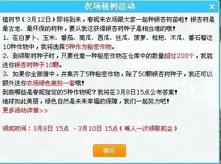 四川快乐12，探寻遗漏背后的数字奥秘