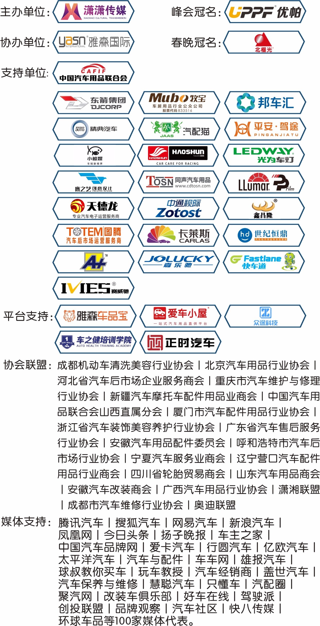 探索未来，深度解析三D胆码预测的奥秘