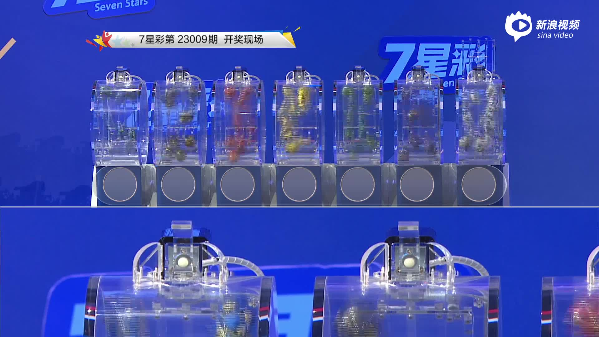 探索数字的魅力，体彩11选5开奖直播的奥秘