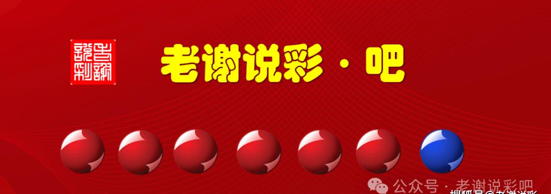 探索双色球中奖号码的奥秘，历史数据汇总与分析