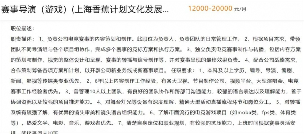 揭秘香港管家婆资料大全，管家行业的幕后新闻与真相