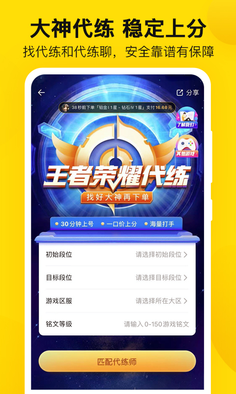 联系我们 第183页