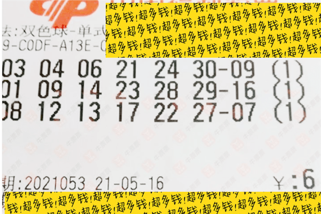 第1133页