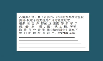 山西体彩11选五5开奖结果，揭秘数字背后的幸运与希望