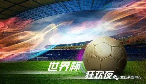 2022世界杯，荷兰vs厄瓜多尔的精彩对决与战术分析