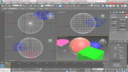 3Dmax入门学习，从零开始打造你的三维世界