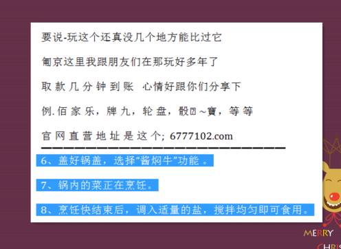 云南11选5，今日开奖的数字盛宴与彩民期待