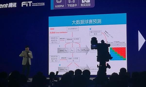 足彩分类及玩法详解，从入门到精通的指南