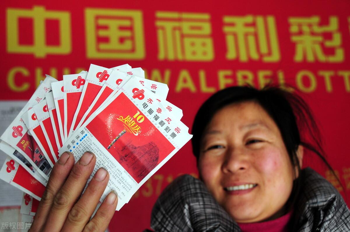 探索南国体彩特区论坛，一个彩民的乐园与智慧交流的殿堂