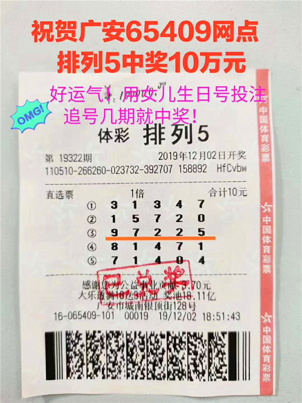 第1084页