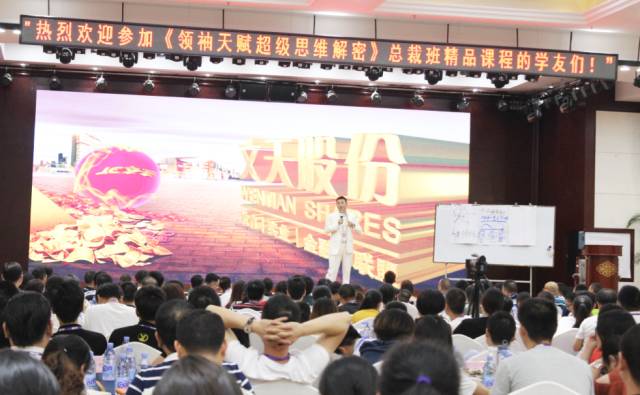 直播揭秘，南粤风采开奖现场的精彩瞬间