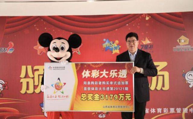 彩票，梦想与机遇的双重舞台
