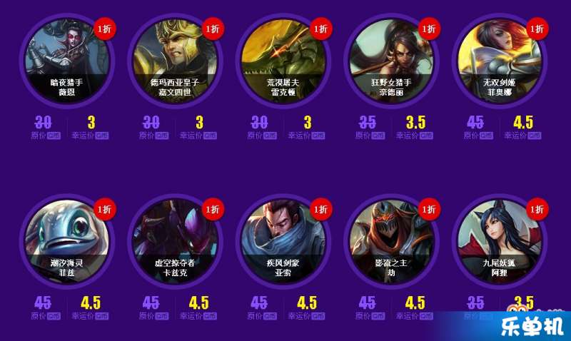 幸运之选，揭秘开奖号148的神秘魅力