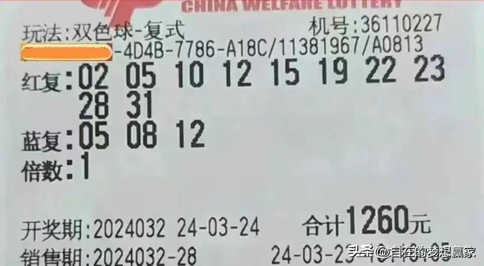 aomen 第173页