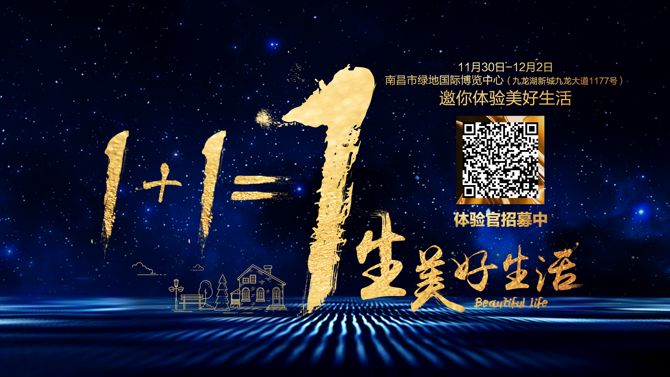 探索相年富的正宗图谜，一场文化与智慧的深度交融