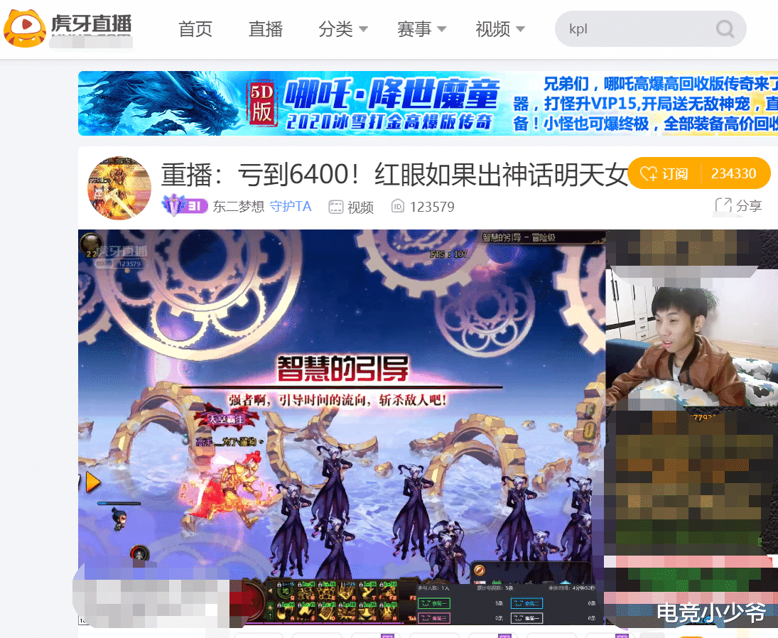 天空彩，正版全年免费，让梦想触手可及
