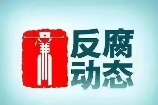 新闻中心 第167页