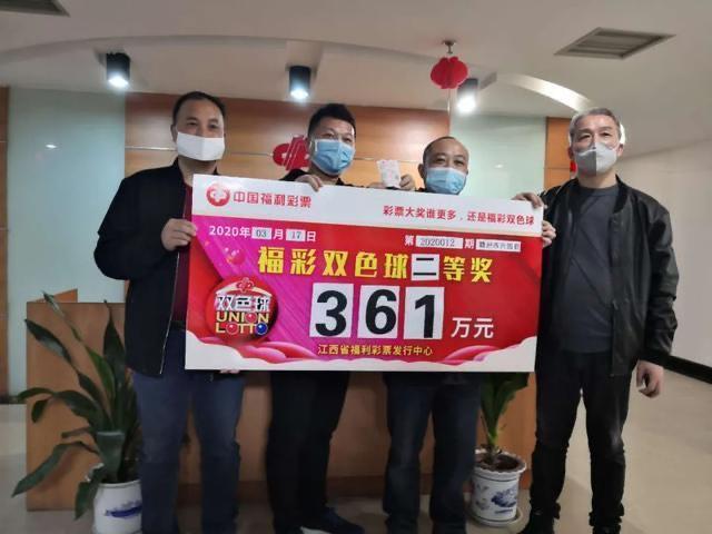 揭秘双色球预测大师APP，理性与娱乐的边界