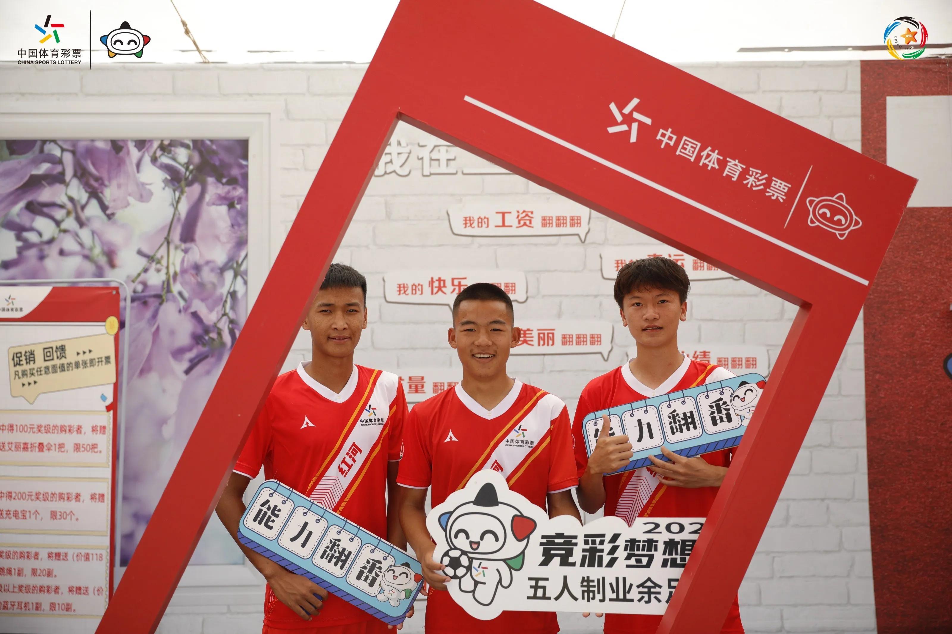 竞彩猫好彩频道，解锁彩票娱乐新体验的智慧之选