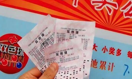 买什么彩票中奖率高一点，理性分析与科学建议