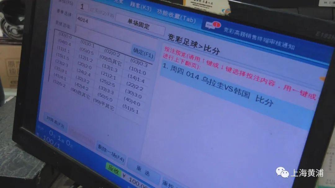 快乐吧彩票，理性与娱乐的平衡艺术