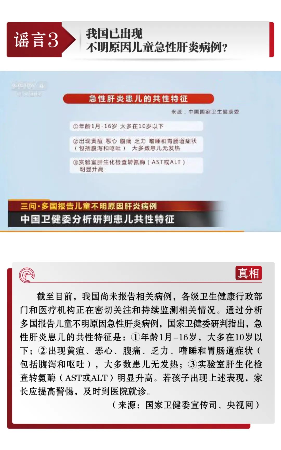 探索网络乐园，118论坛网址之家的深度解析