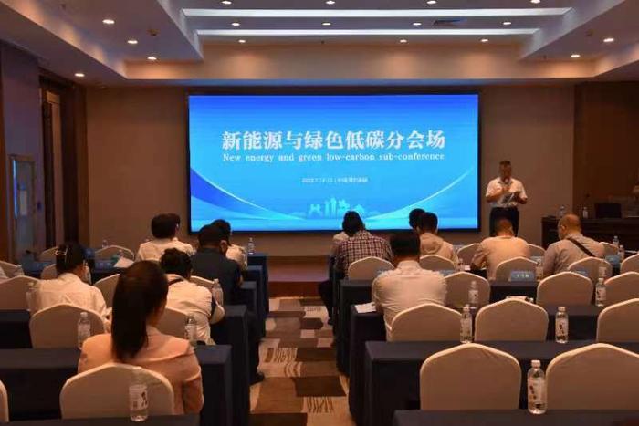 2023年全球新闻大事件摘抄，变革与挑战并存的这一年
