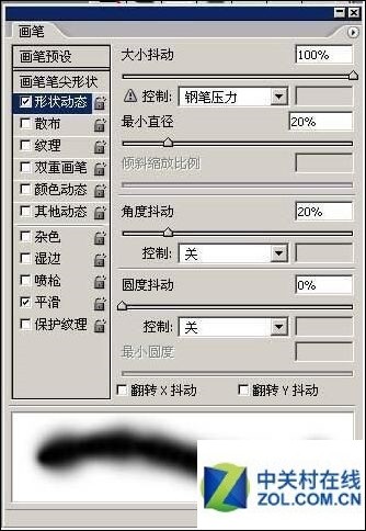 3D软件排行榜，打造创意与设计的顶级工具