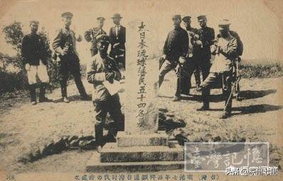 足球场上东西方碰撞，中国与日本足球比赛直播的深度剖析