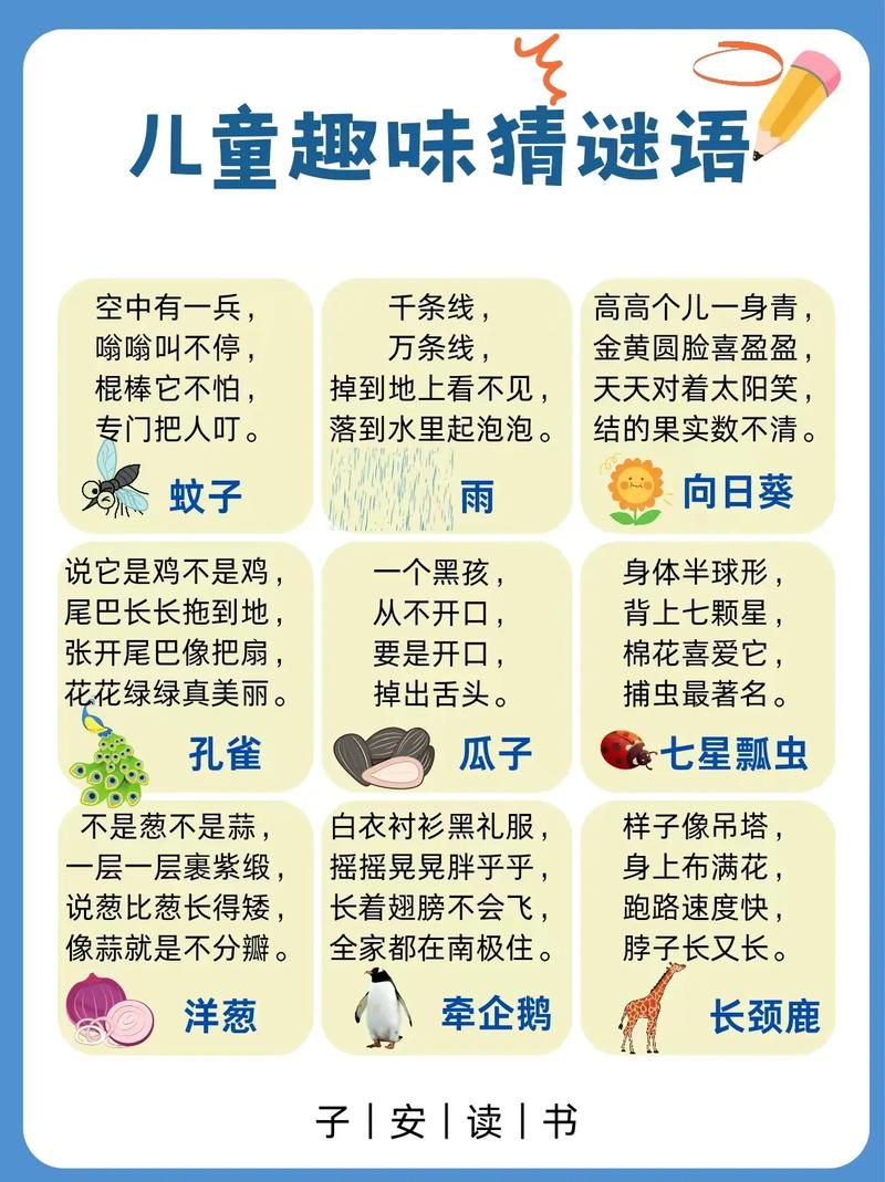 aomen 第168页