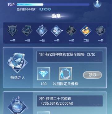 追号策略，解锁十一选五中的奥秘