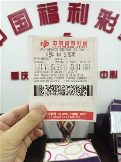 探索双色球100期走势，揭秘中彩网数据背后的秘密