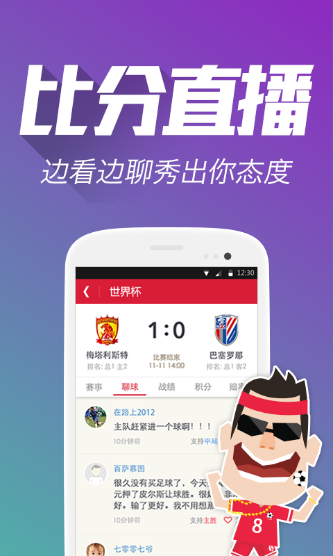 福利彩票开奖结果查询，12月11日揭晓的幸运时刻