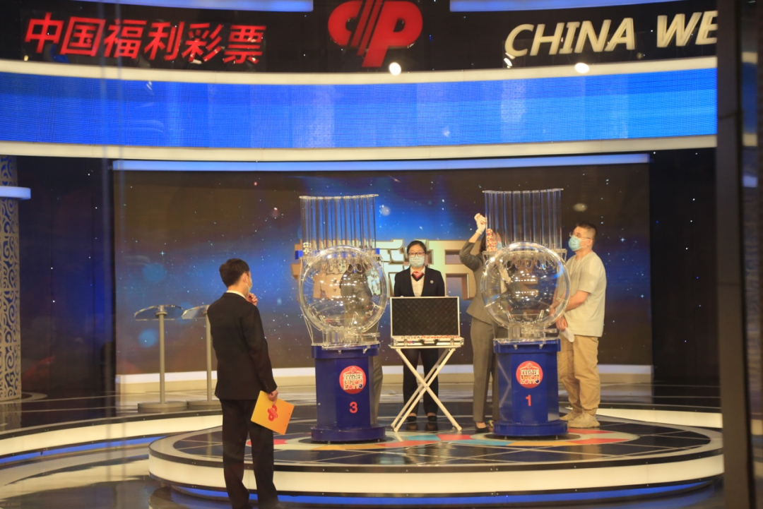 福利彩票双色球直播，揭秘开奖瞬间与查询指南