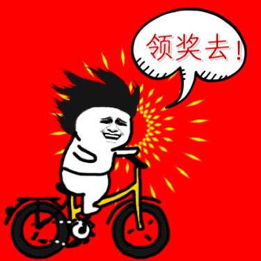 福利彩票开奖结果查询，2022019期的惊喜与期待