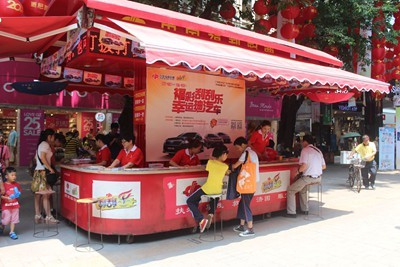 快乐8，中国福利彩票的幸运之旅