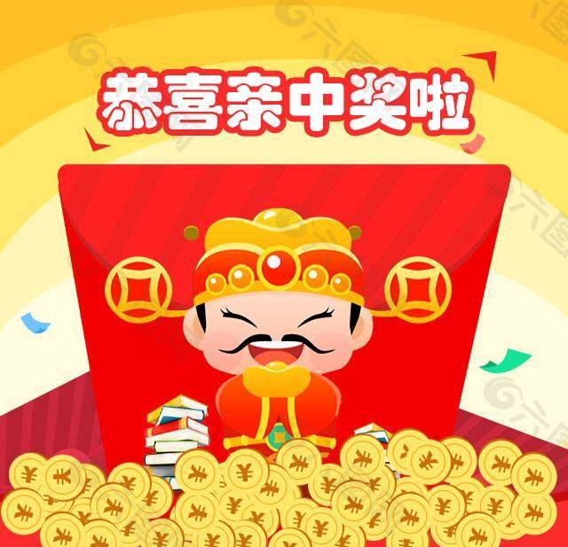 福彩22选五今晚开奖，梦想与希望交织的瞬间