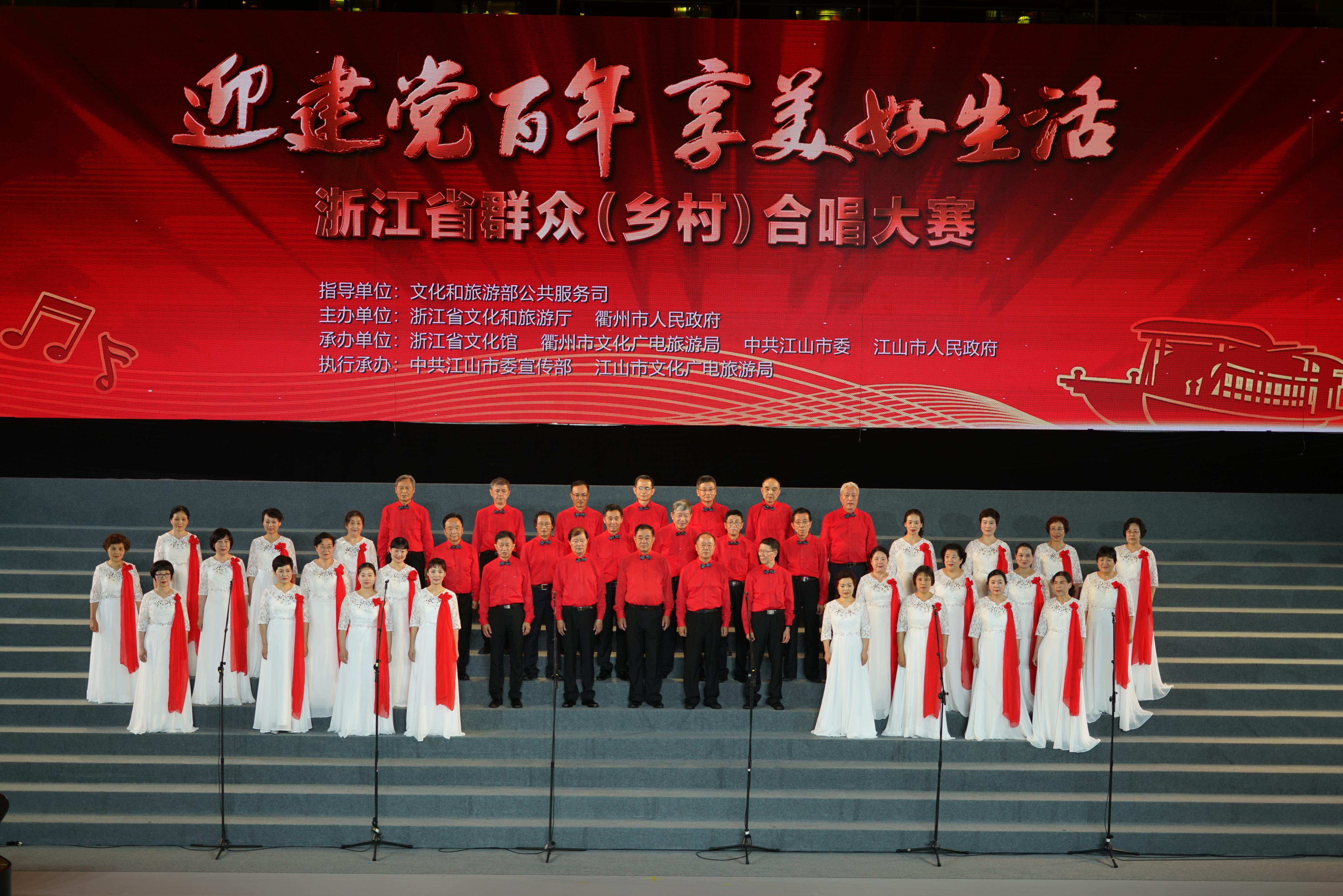浙江风采网与风采走势网，探索浙江彩票文化的独特魅力