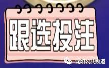 lhc 第165页