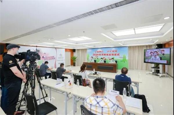 探索中国体育彩票河南官方网站，公益与娱乐的完美结合