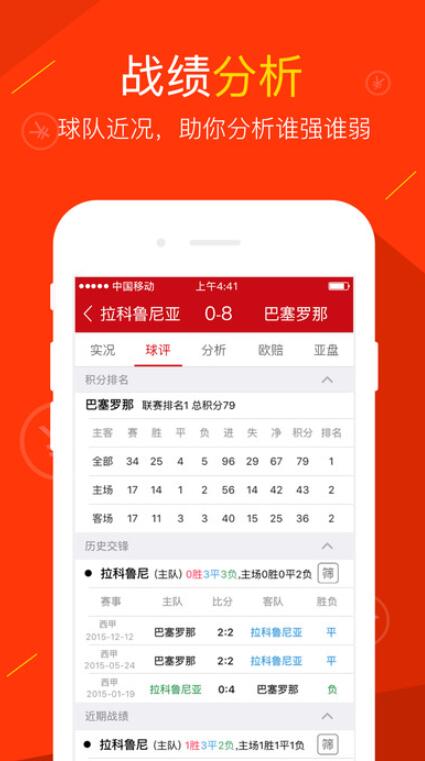 福彩2021021期开奖结果深度解析，幸运之门的开启与期待
