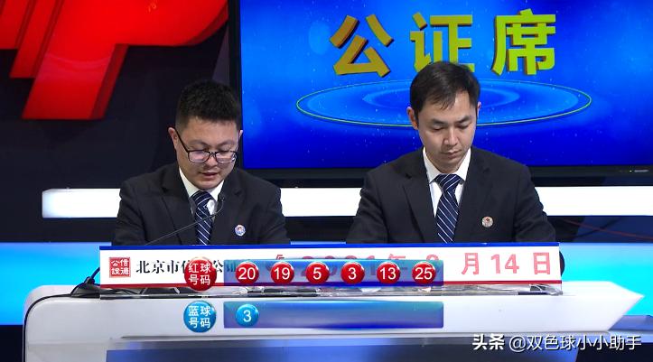 aomen 第165页